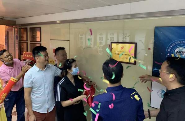 尚你美時訊看點廣東廣播電視臺