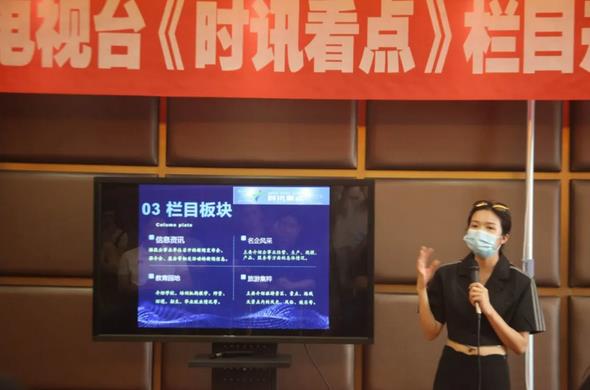 廣州尚你美生物科技有限公司與時訊看點合作