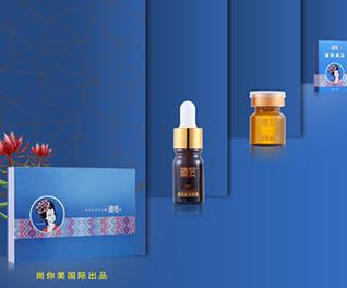 藏后耳療怎么樣好不好的優(yōu)點(diǎn)優(yōu)勢(shì)