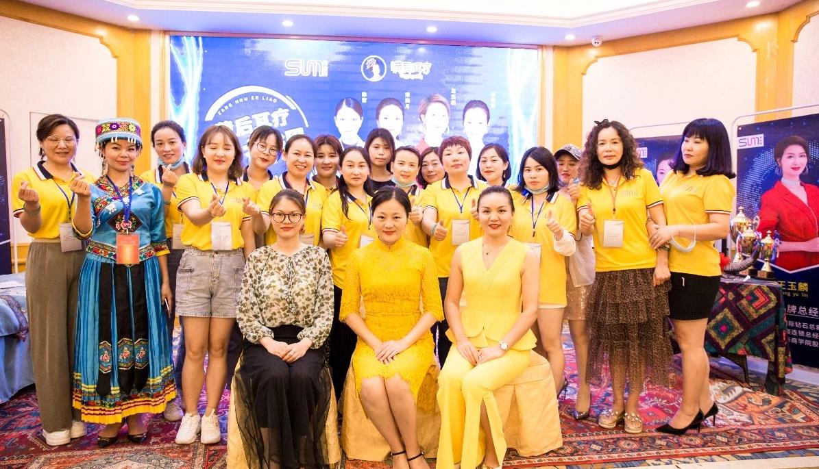 尚你美藏后耳療往期的回顧圖片