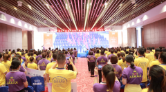 尚你美·羽茜膚新品發(fā)布會暨美業(yè)市長千萬俱樂部盛大收官