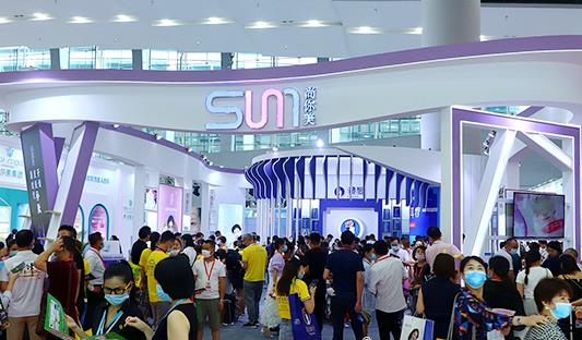 尚你美亮相廣州美博會