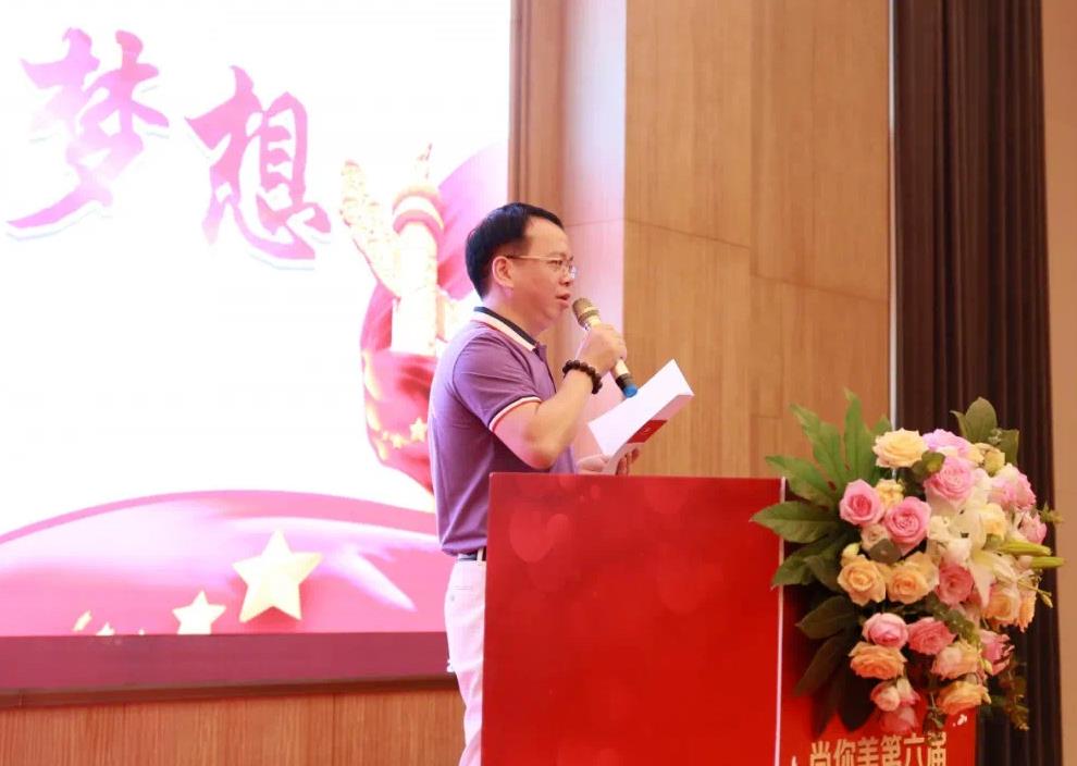 尚你美董事長(zhǎng) | 黃安平先生