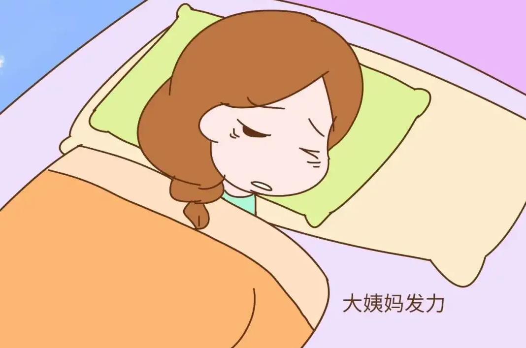 宮寒會(huì)引起什么？