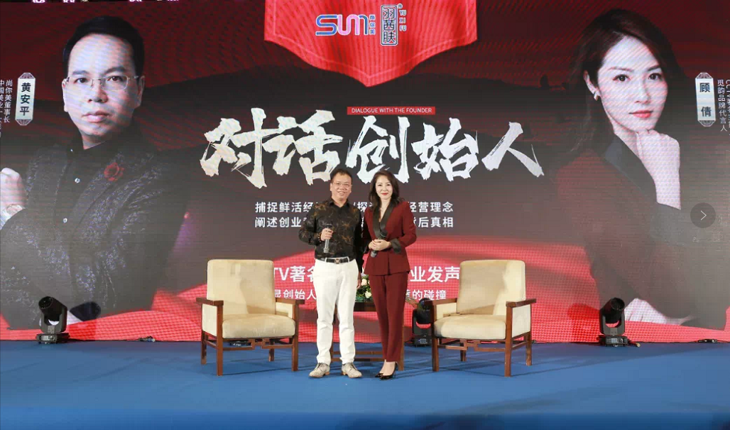 為夢想激活深層能量 為奪冠分秒蓄勢待發(fā) 用實力說話，用產(chǎn)品發(fā)聲 作為電影《奪冠》 的院線聯(lián)合營銷合作伙伴