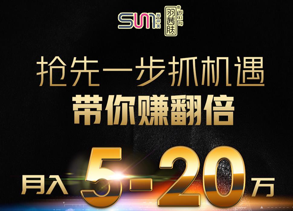 美容師與顧客溝通技巧話術(shù)分享案例