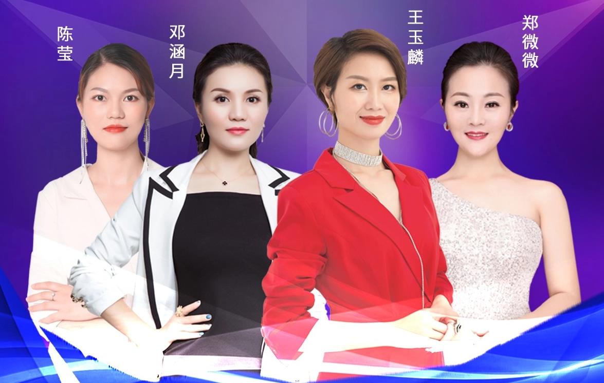 藏后品牌部 · 藏后養(yǎng)生特訓(xùn)營(yíng)