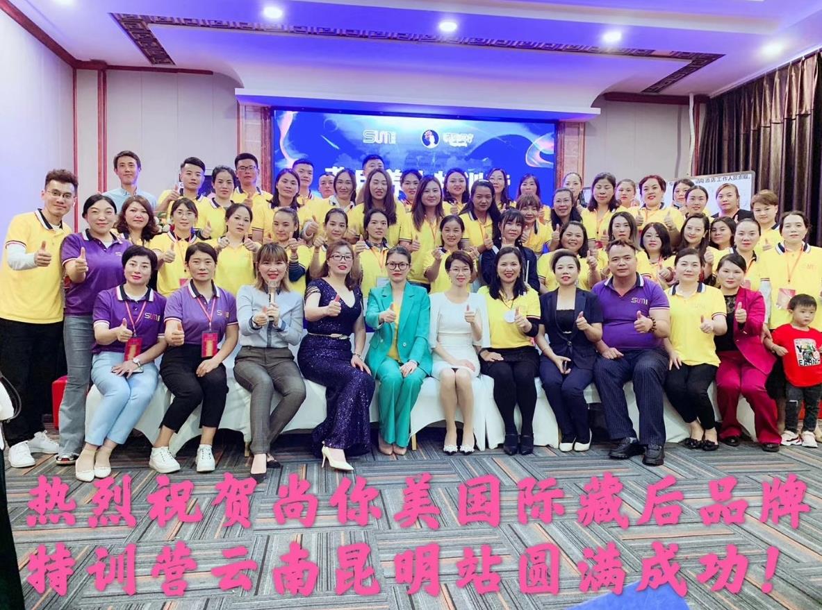 往期回顧藏后耳療培訓(xùn)班案例圖片二