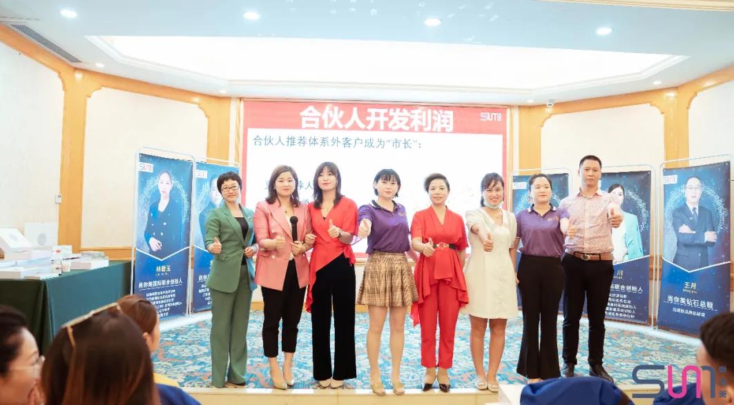 羽茜膚的品牌優(yōu)勢