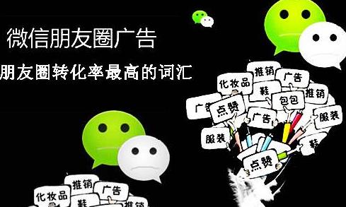 美容院微信引流18招,美容院社群營(yíng)銷(xiāo)引流