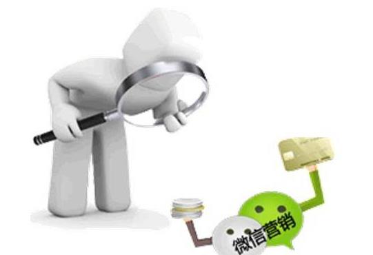 美容院微信營銷發(fā)布微信營銷內(nèi)容時間