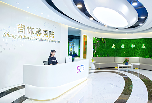 湖南美容院加盟店排行榜選擇尚你美公司