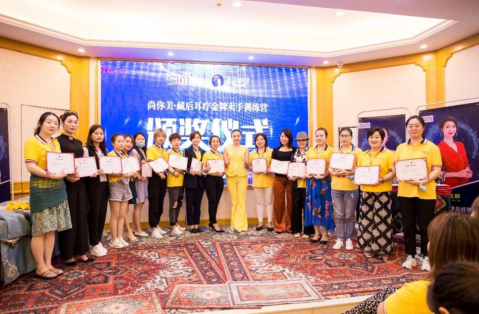 重慶渝北站尚你美后品牌顧問系統(tǒng)班