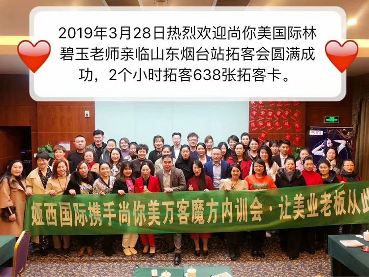 美容院怎么開(kāi)