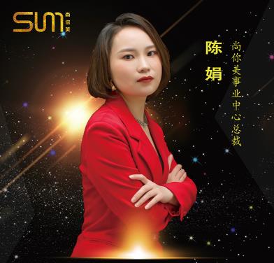陳娟，從普通運(yùn)營到月入十萬的勵志故事