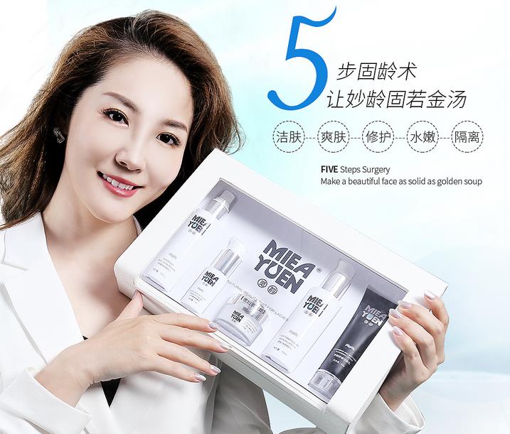 去美容院做美容好嗎，去美容院真能改善皮膚？