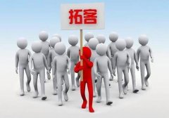 美容院拓客方案怎么寫，怎么策劃？