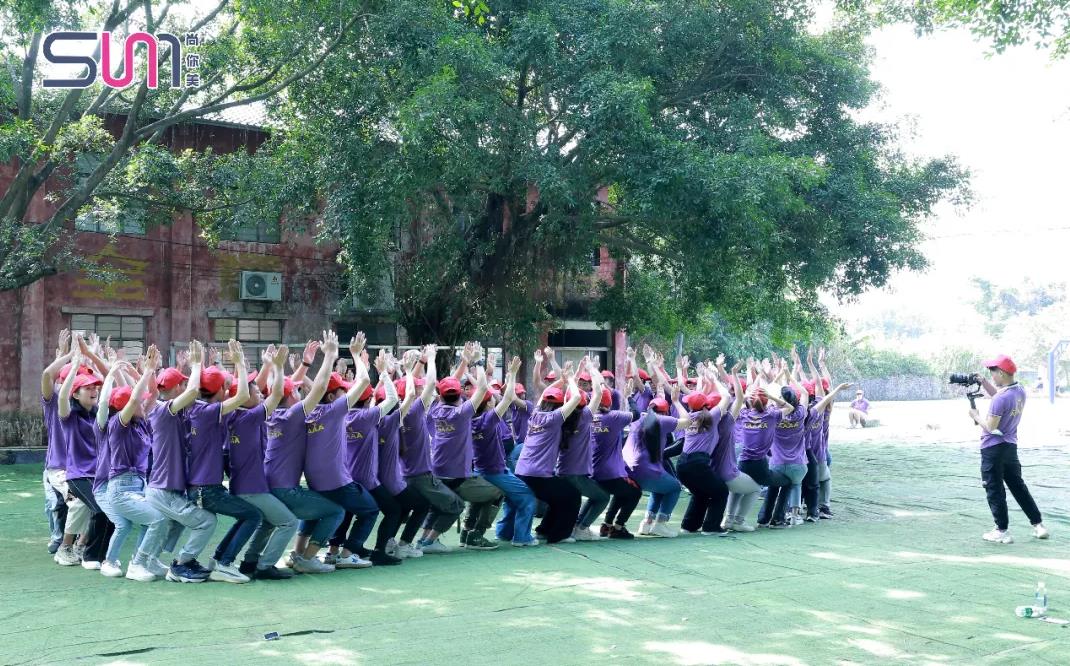 尚你美峰帽山團建活動正式拉開序幕