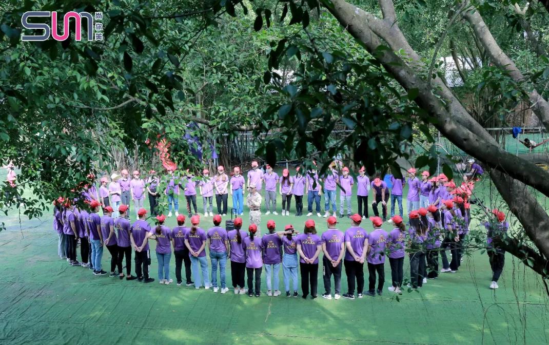 團建活動正式拉開序幕