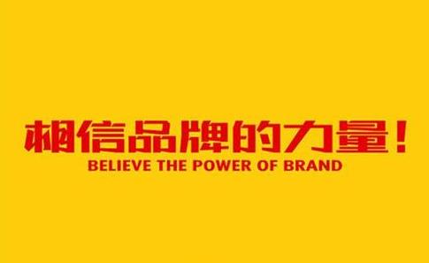 美容院加盟選擇靠譜的加盟品牌尚你美