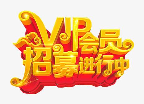 美容院拓客引流贈(zèng)品搞活動(dòng)