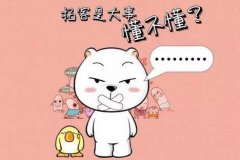 美容院拓客難怎么辦，原因有哪些？