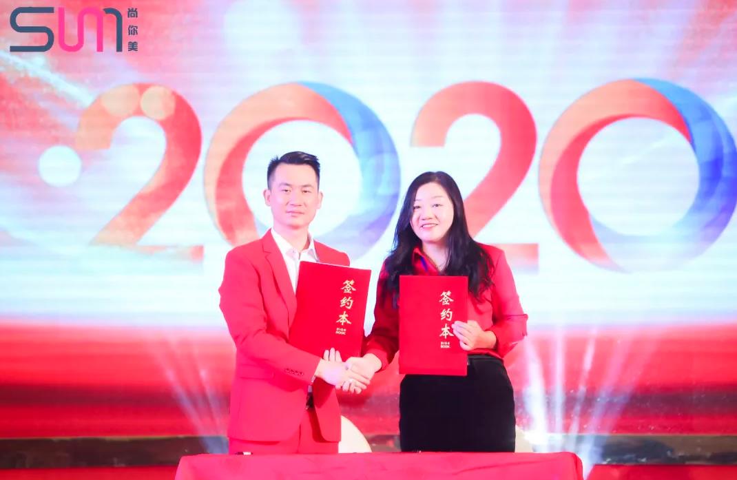初心不忘，追隨尚你美