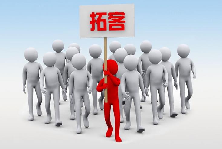 美容院拓客模式四要點