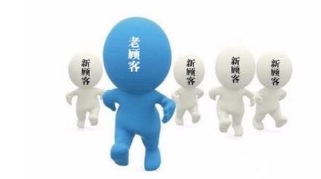 任何一家美容院老客戶每一年都會(huì)流失