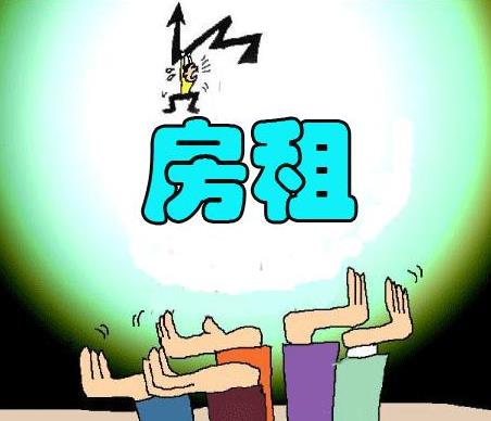 美容院房租也是加盟美容院的一項(xiàng)