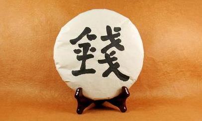 開一家小型美容院加盟要多少錢