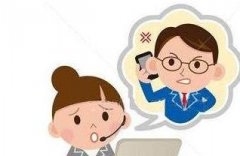 美容院如何正確處理顧客投訴,顧客投訴解決話術(shù)？