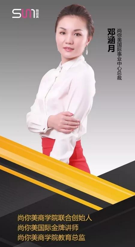 美容院如何識別哪些是高端顧客