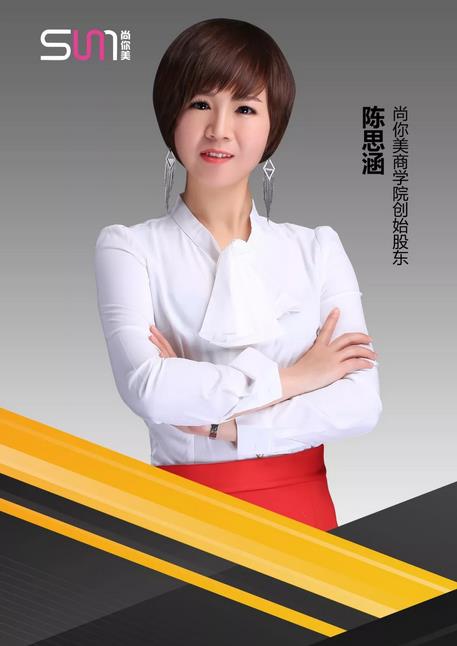 美容院拓客，如何做到客源呈滾雪球效應(yīng)