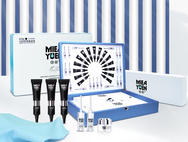 第二個(gè)方法：選擇美容項(xiàng)目