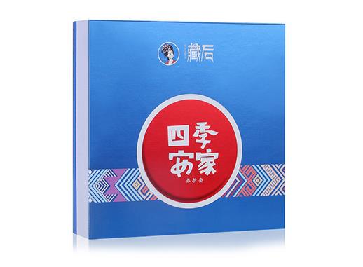 美容院加盟店怎么要貨，藏后養(yǎng)生產(chǎn)品