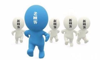 細(xì)分產(chǎn)品