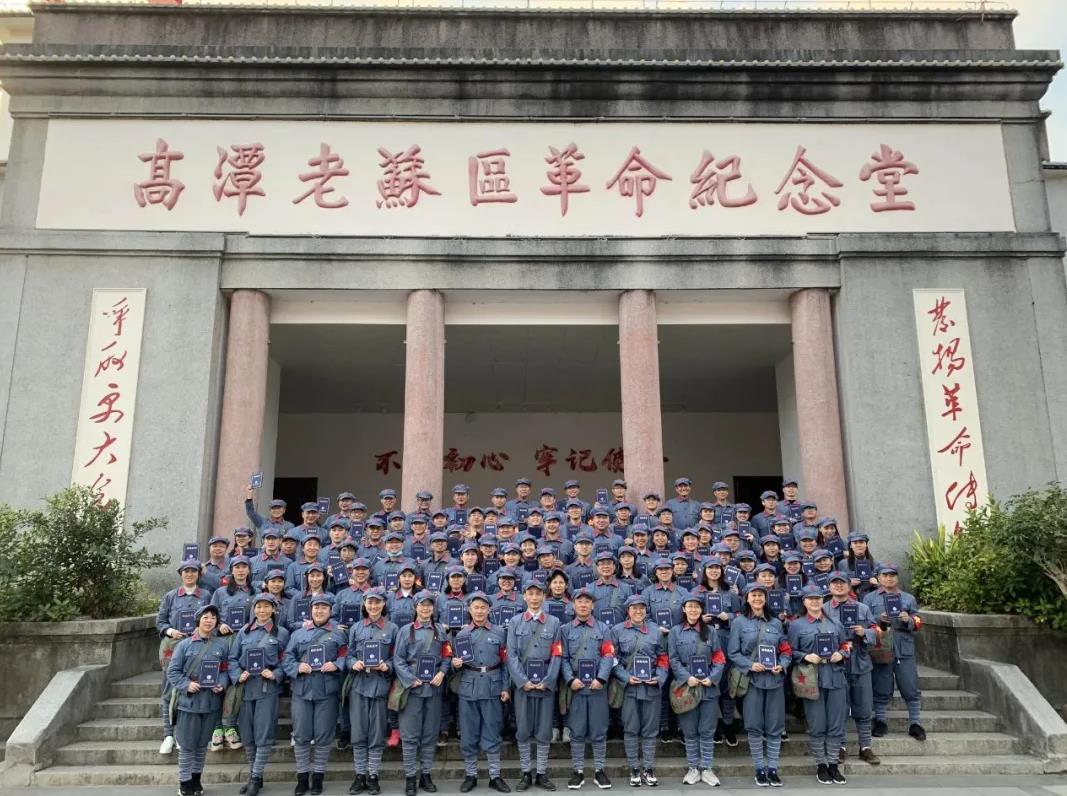 培訓(xùn)結(jié)業(yè)合影