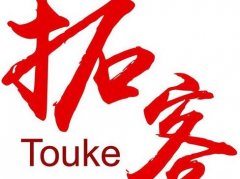 美容院拓客方案，50平方的美容院用這個(gè)方法，輕松過萬