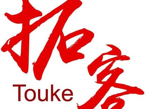 美容院拓客方案，50平方的美容院用這個方法，輕松過萬