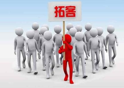 思考問題：為什么客戶沒有選擇你