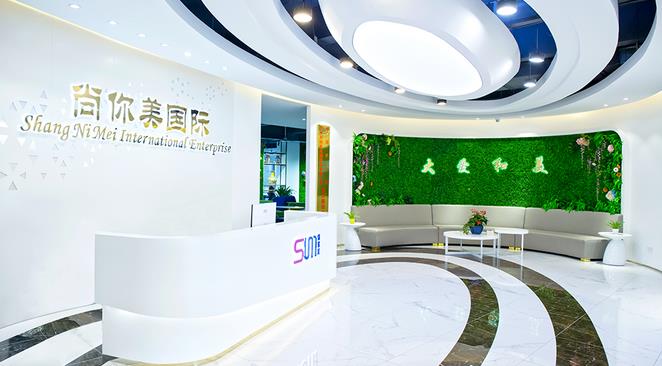 尚你美作為新美業(yè)經(jīng)濟(jì)平臺(tái)倡導(dǎo)者