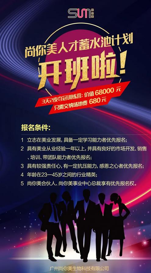 現(xiàn)場(chǎng)有機(jī)會(huì)獲得萬元豪華大獎(jiǎng)