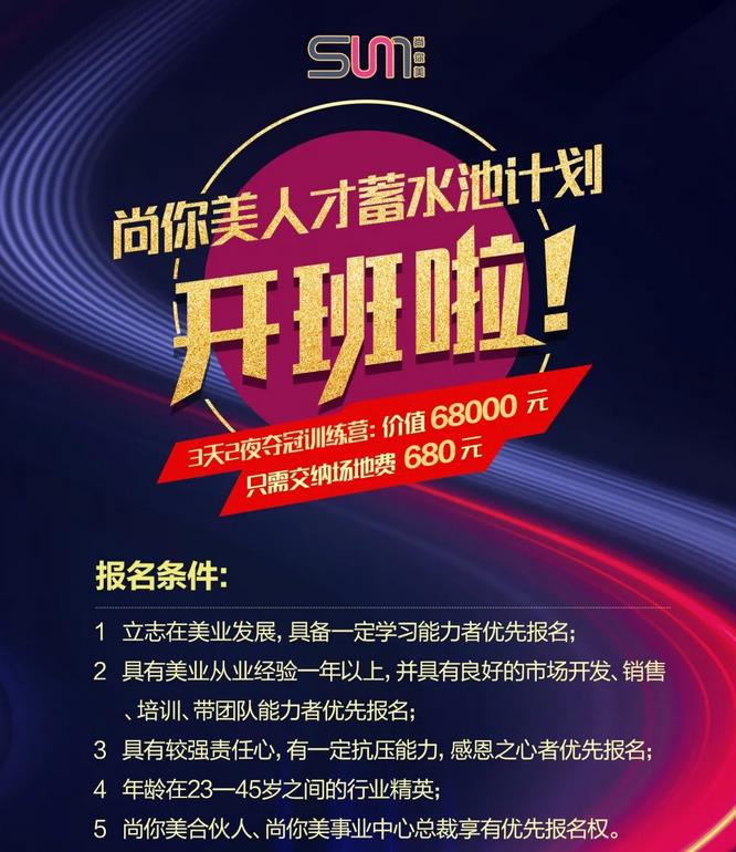 現(xiàn)場(chǎng)有機(jī)會(huì)獲得萬元豪華大獎(jiǎng)