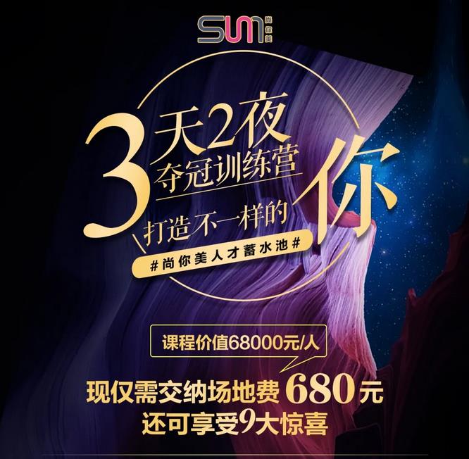 現(xiàn)場(chǎng)有機(jī)會(huì)獲得萬元豪華大獎(jiǎng)