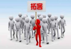 開美容院要怎么樣拓客，如何去做效果比較好？