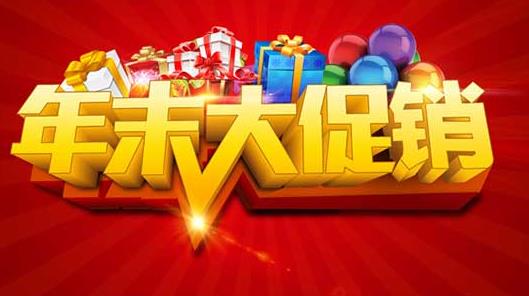 美容院何時(shí)做促銷？如何制定促銷計(jì)劃才能真正提升店里的業(yè)績和市場的口碑