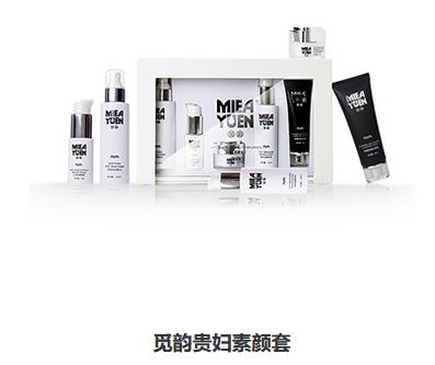 覓韻貴婦素顏套