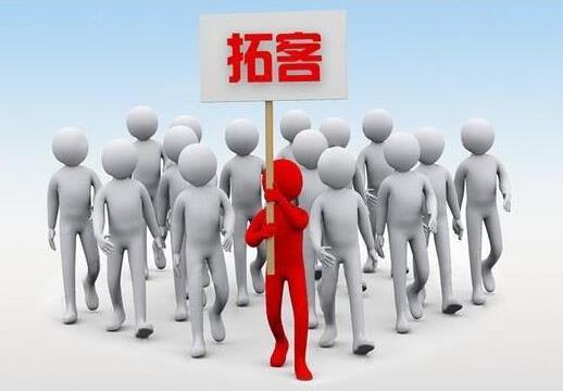 美容院拓客最有效的方法的注意事項(xiàng)