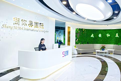 深圳尚你妹美容院拓客公司靠譜不，怎么收費(fèi)的